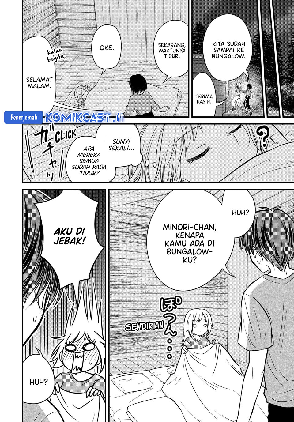 Ojou-sama no Shimobe Chapter 157 Gambar 14